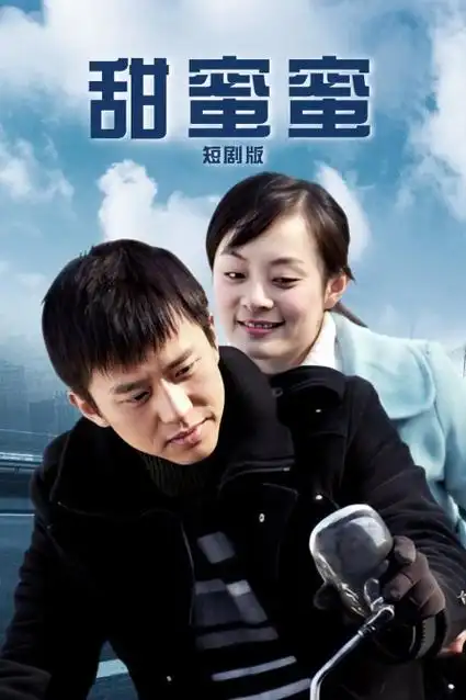 锦绣山河令 古装剧全集在线观看