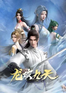 时之匣 悬疑番剧在线观看