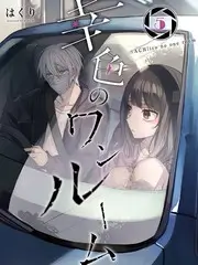 城市漫游记 慢综艺在线看